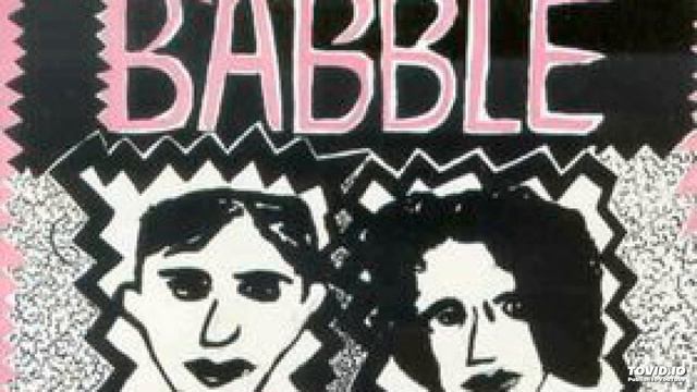 Kevin Coyne And Dagmar Krause - Lonely Man (1979) (Rock) смотреть онлайн