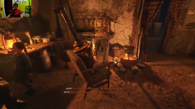 Metro Exodus будет жарко хард сложность! (часть 7) смотреть онлайн