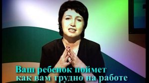 Ольга Якимова. Навигация жизни. Авторская передача.