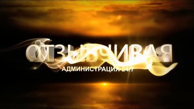 Lineage 2 классик Interlude x100 [PTS] смотреть онлайн