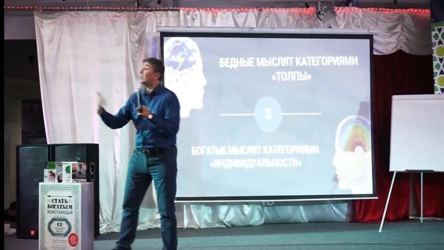 ДИККАТ! Миллионерхои ТОЧИК дар Москва. Бизнес тренинг Саидмурод Давлатов бо Голос Мигранта. Кисми 2 смотреть онлайн