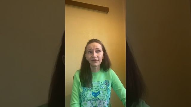 И.Яхудина «ПРОВЕРЯТЬ ЛИ ТЕЛЕФОН МУЖА? смотреть онлайн