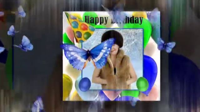 С днём рожденья, Танюша !!!.mpg смотреть онлайн