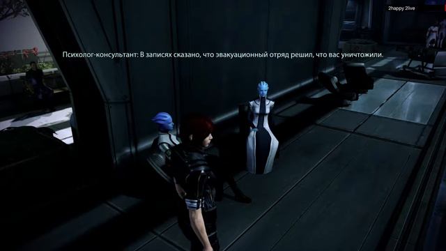 Mass Effect 3 на Insanity #25 (Полное Прохождение Без Комментариев) [1080p] смотреть онлайн