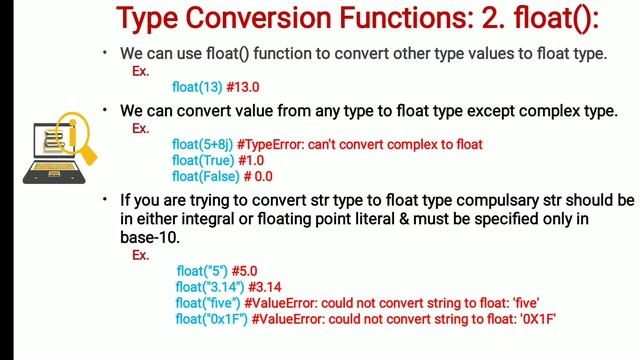Type Conversion Functions:2. float() смотреть онлайн
