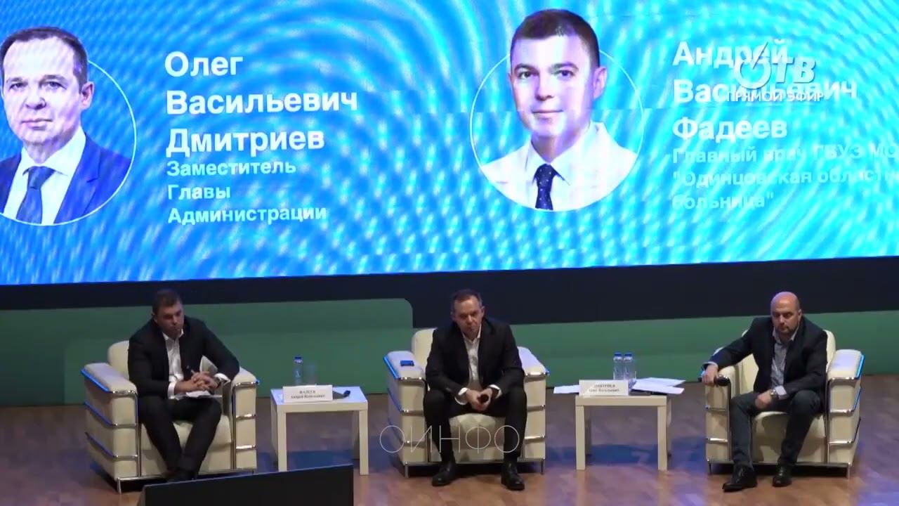 «Тотальная застройка — корень зла»: депутат Кононова о нехватке школ и детсадов в Одинцовском округе смотреть онлайн