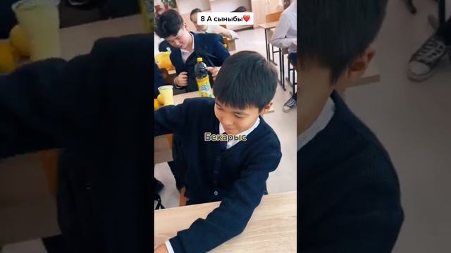 8 СЫНЫП ОҚУШЫЛАРЫ БІЗДІ ТАҢ ҚАЛДЫРДЫ??? смотреть онлайн