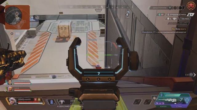 Apex Legends 5 минут мультика под псевдо три жизни замеса GP смотреть онлайн