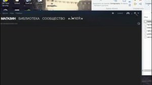 Что делать если не загружаются страницы в стиме Решение