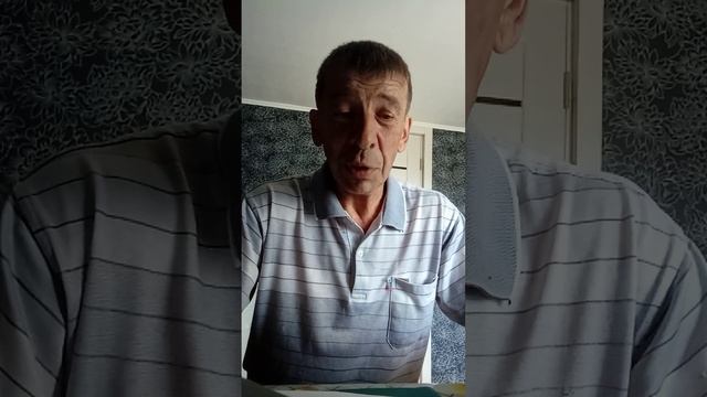 1 октября 2023 г. смотреть онлайн