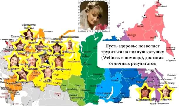 Поздравление для Нового Директора смотреть онлайн