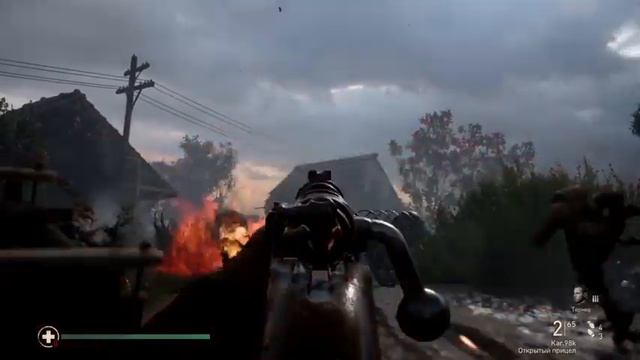 Call Of Duty®  WWI часть 1 PS4