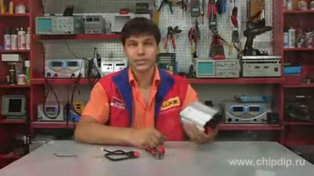 Адаптер питания EG PWC 001