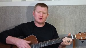 Галина. Песни под гитару.