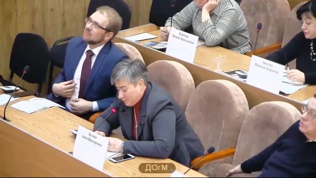 138 школа СЗАО рейтинг 145 (110) Дробышева ТИ директор 80% аттестация на 5л ДОгМ 27.02.2018 смотреть онлайн