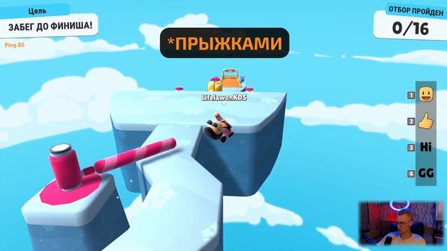 КАК ЛЕГКО ПОПАСТЬ В ТОП-100 В STUMBLE GUYS | Секрет Победы в Stumble Guys
