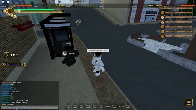 Типичная ЮБА или YBA (пранкуем сервер)