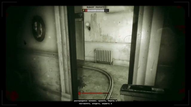 Страшные Монашки ➣ The Outlast Trials ➣ #9 смотреть онлайн