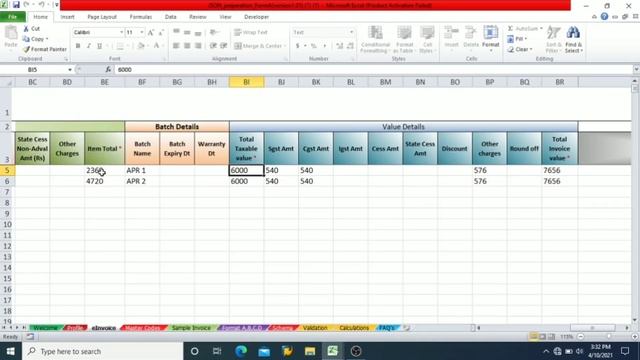 How to Generate E-Invoice with more than one material : How to use multiple material in E-Invoice смотреть онлайн