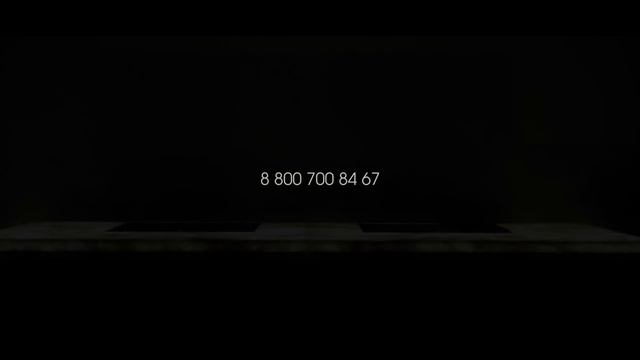 Leicht , Gaggenau Казань смотреть онлайн