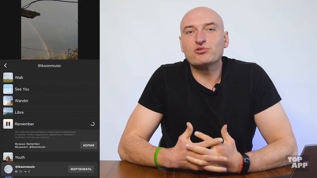 полезные приложения для телефона смотреть онлайн