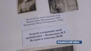 Сюжет «Озерки без озер» 22.10.14 (16+)