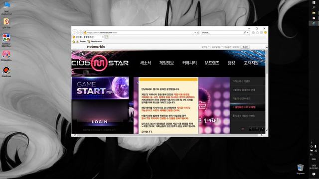 Донат на аккаунт Netmarble | Koteika