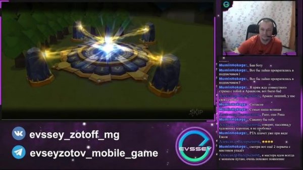 Summoners War Призываем 5 первачей +ЛД первач.mp4