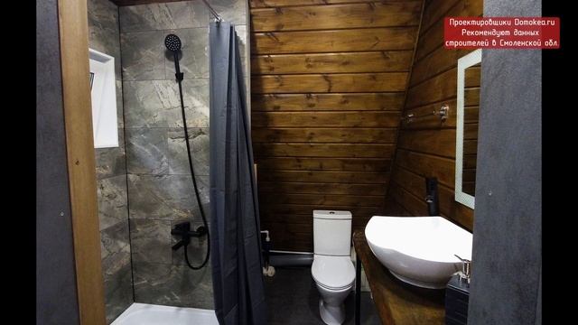 Дом A-frame 6x6. Строительный Отчёт смотреть онлайн