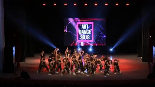 Art Dance 2018 (Одесса) Let's Dance смотреть онлайн