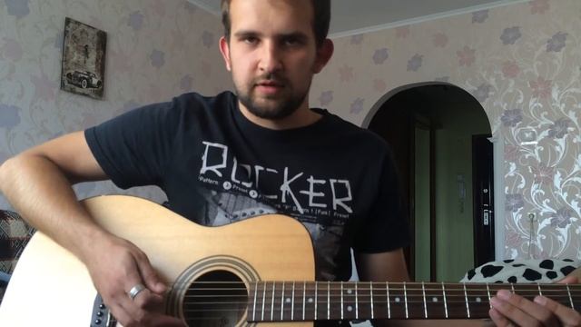 Как играть Three Days Grace - Wake Up (unplugged) на гитаре