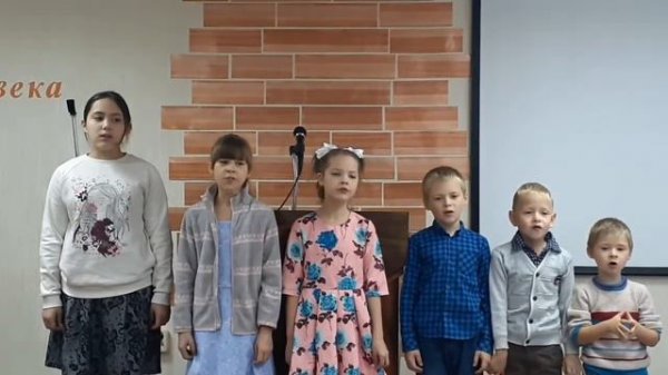 Песня Знаю, что настанет день....