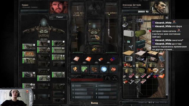 Зов Припяти. Sigerous Mod 2.2 #9 смотреть онлайн