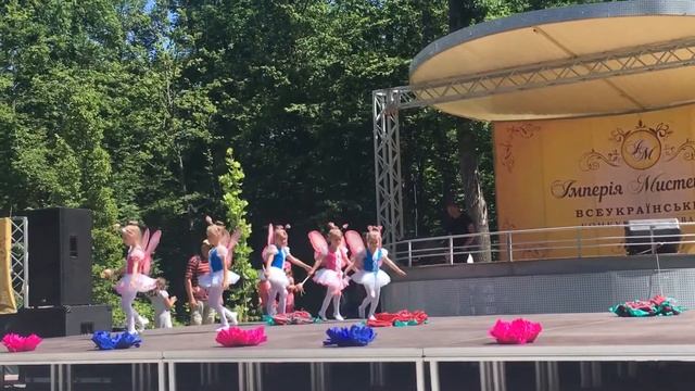 Эстрадно-хореографический ансамбль Fantasy. “В мире бабочек» смотреть онлайн