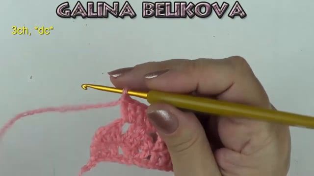 Простой симпатичный узор смотреть онлайн