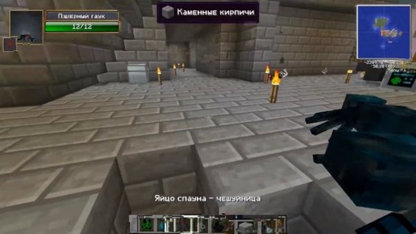 Шоу – АДСКИЙ ГРИФЕР! #23 (ОБКУРЕННЫЙ ДЕГЕНЕРАТ! / ОТРЫЖКА ВШТЫРИЛА!) | The Alex Super.