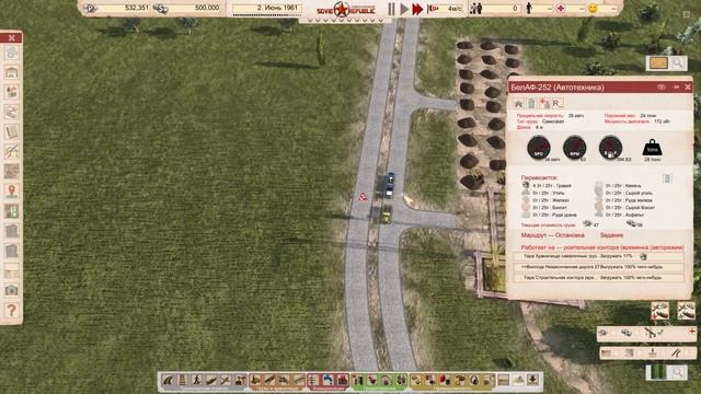 Workers & Resources: Soviet Republic #3 Режим космонавт!