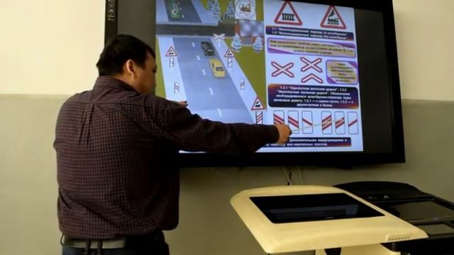 Тема урока : Предупреждающие дорожные знаки. Преподаватель: Абуов Р. смотреть онлайн