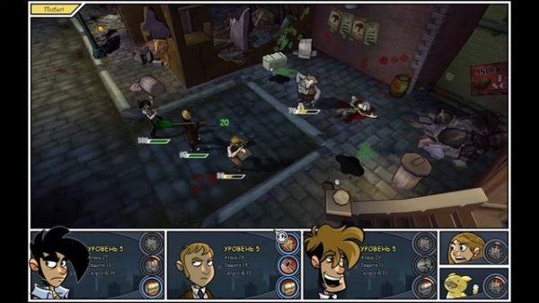 Penny Arcade Adventures: On the Rain-Slick Precipice of Darkness - Episode One Прохождение 4