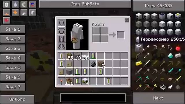 Industrial Craft 2:Взрыв ядерной бомбы и ядерного реактора смотреть онлайн