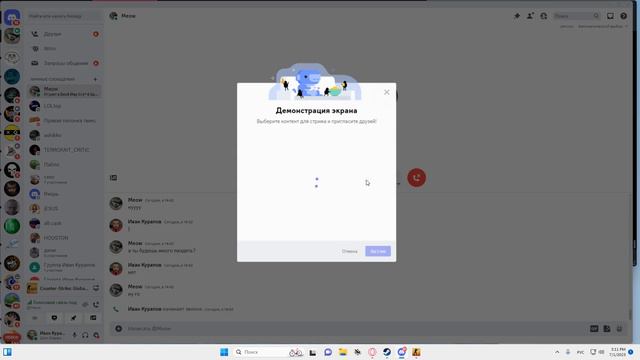 Выпал после игры Оружейный кейс "Первого Тиража" смотреть онлайн