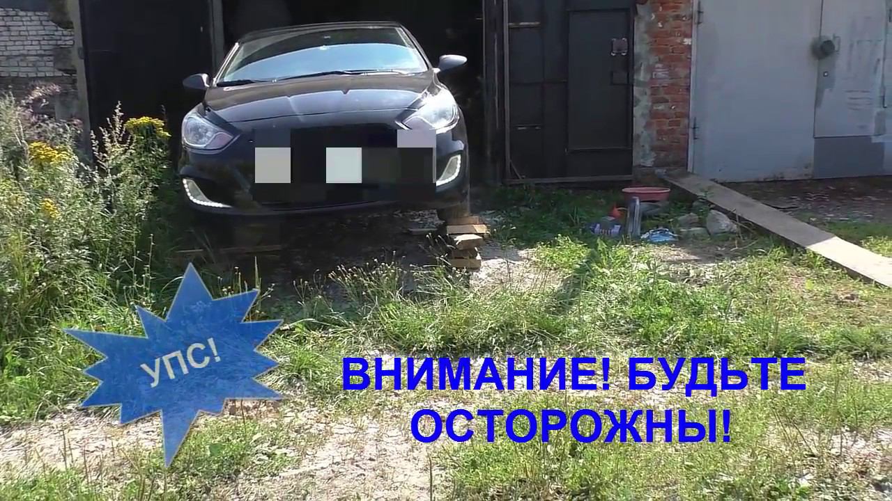 Замена масла без ямы Hyundai SOLARIS смотреть онлайн