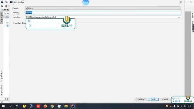 【2022版】07 尚硅谷 MyBatis 搭建MyBatis框架之创建maven工程 смотреть онлайн
