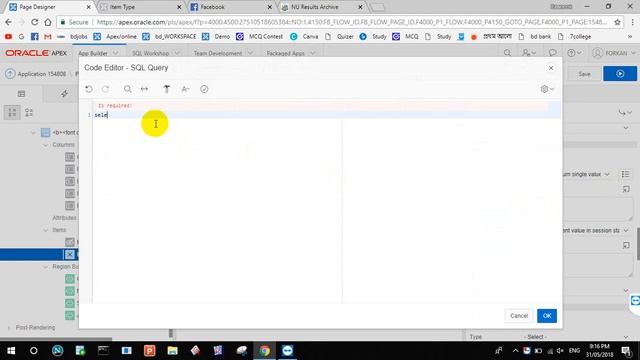 How to insert primary key in tebular forms in oracle APEX смотреть онлайн
