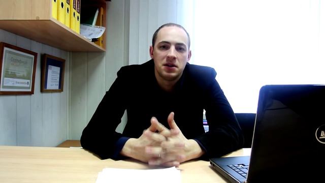 Сделай Себя Лучше