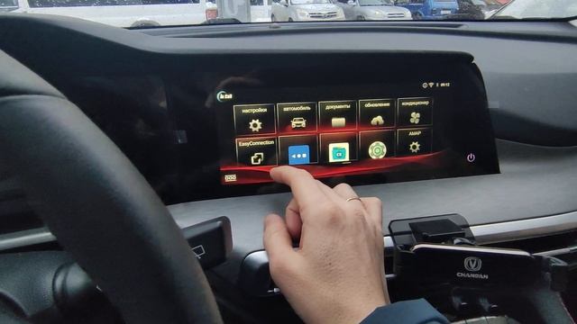 Changan CS35PLUS New Yandex map, Alisa, Yandex music. смотреть онлайн