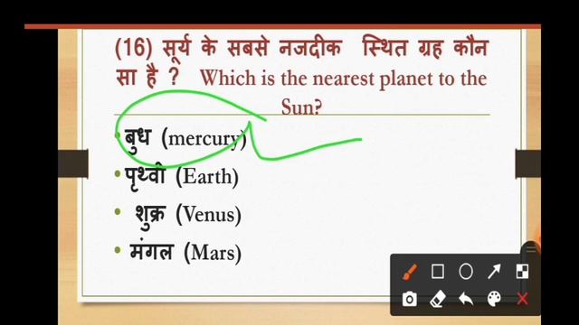 Raga Practice set - 1,Raga model paper,raga practice set for airforce y group,raga for y group смотреть онлайн