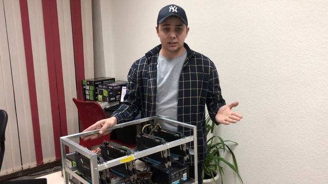 Отзыв о компании Крас Майнинг смотреть онлайн