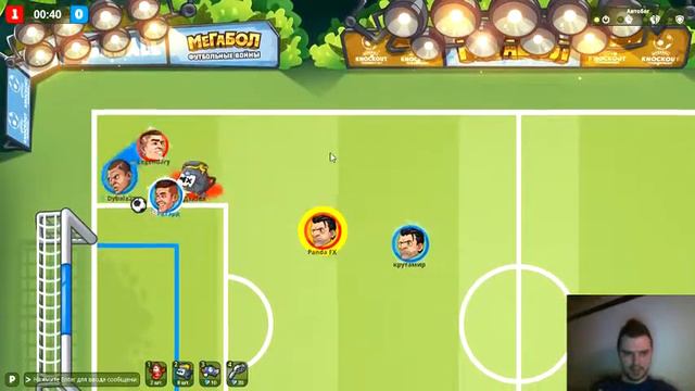 фёст трай на неймар Neymar золотая карточка в мегабол 23.3.19 смотреть онлайн