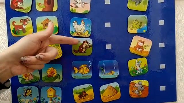 Вивчаємо Хто де живе. Курс «Вчимося граючи» смотреть онлайн